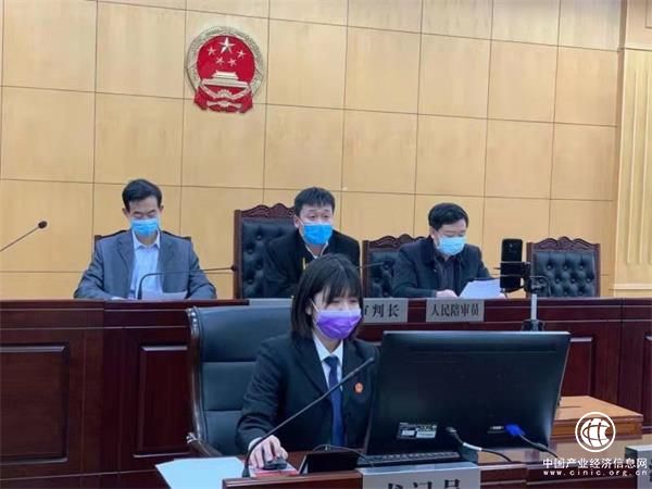 青岛首次网络庭审刑事案件在城阳开庭