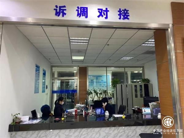 崂山法院：疫情防控期间加强网上诉讼服务