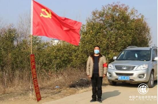 河南省南召县太山庙乡退役老兵铸造抗疫铜墙铁壁