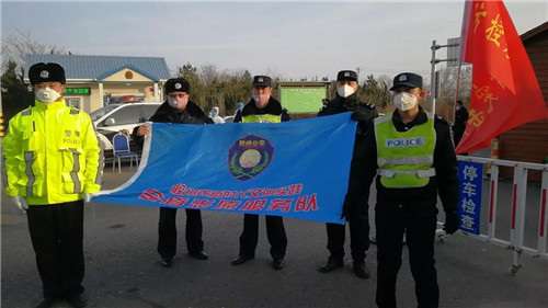 【战“疫”先锋】胶州洋河派出所：“疫”线警色让警徽和党旗交相辉映