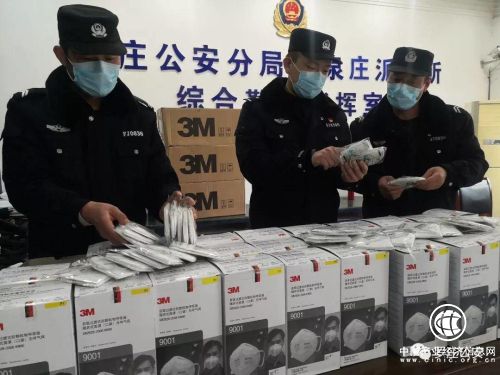 战疫曝光台丨临沂这俩人发疫情财！售卖假口罩3万支！