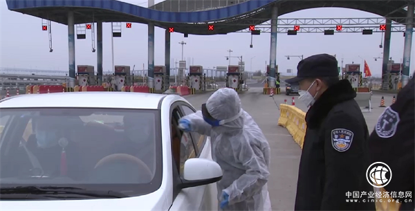 疫情防控期间全国收费公路免收车辆通行费