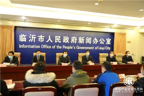 临沂举行第六场新型冠状病毒肺炎疫情防控工作情况新闻发布会