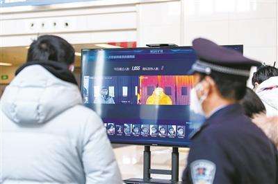 智能识别让疫情检测更“聪明”