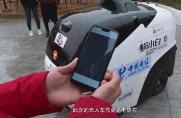 中国三大运营商纷纷表态：5G发展不会停歇