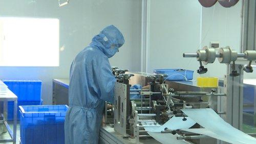 重点保障11家防护物资生产或转产企业