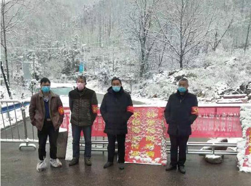 河南省南召县乔端镇共产党员疫情防控前线勇担使命