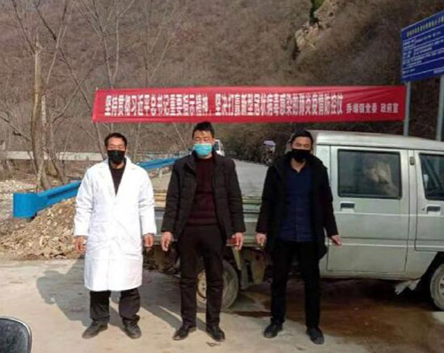 20200223172431146.jpg 2.jpg