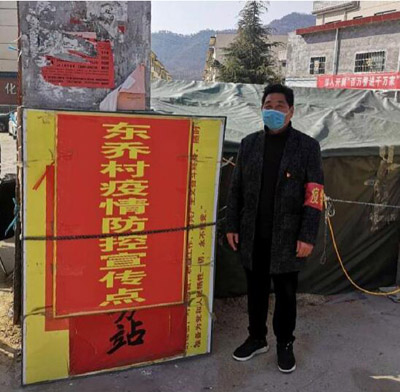 20200223172443232.jpg 3.jpg