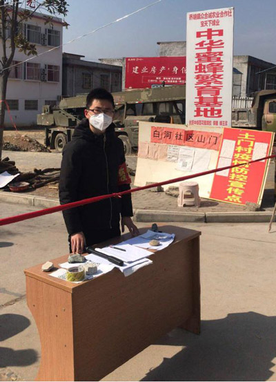 20200223172452838.jpg 4.jpg