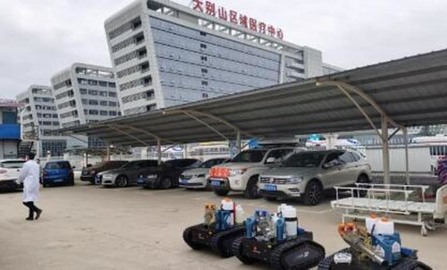 “齐”心“鲁”力|山东“黑科技”神器助力疫情防控