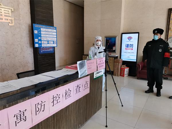 疫情绊不倒城阳“高新精尖”！