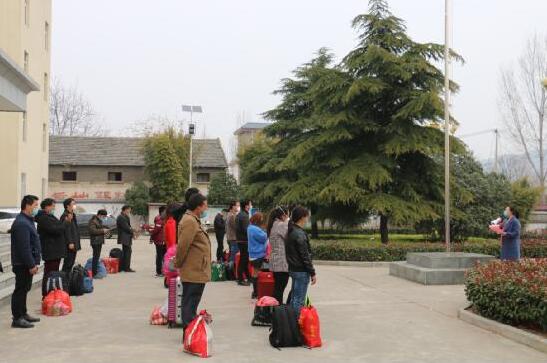 20200225131700773.jpg 20200225131700773.jpg