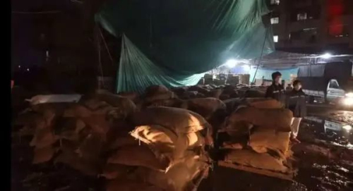 20200225151350261.jpg 2.jpg