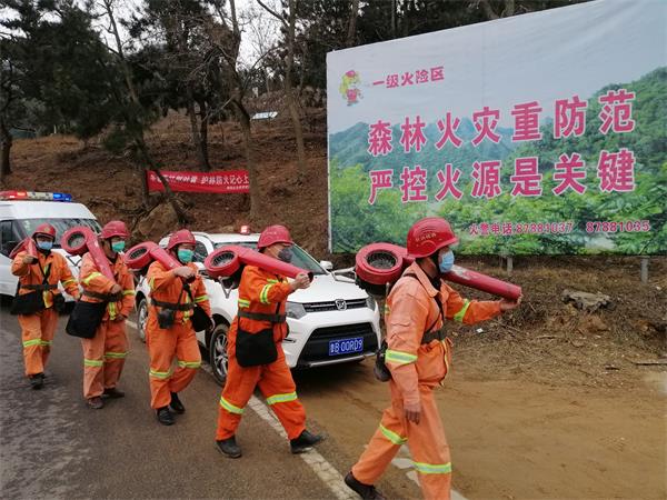 城阳惜福镇街道全力做好疫情期间森林防火工作