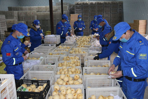 20200227150556261.jpg 2 (1).jpg