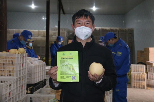 20200227150606261.jpg 5 (1).jpg