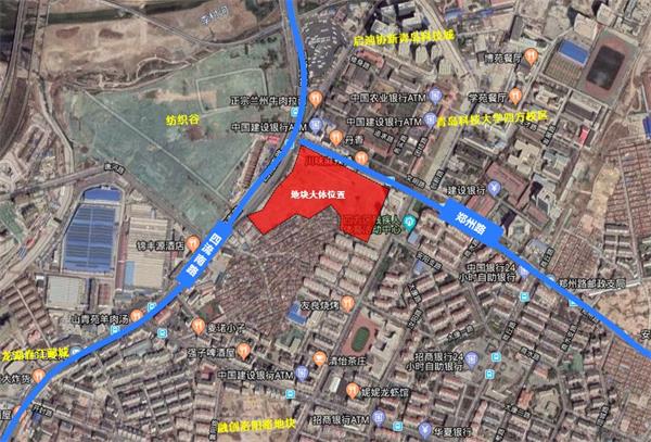 市北四流南路245号地块上市 青岛中能集团中标