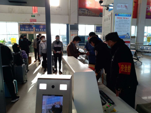 临沂客运总站“返岗直通车” 助力复工复产