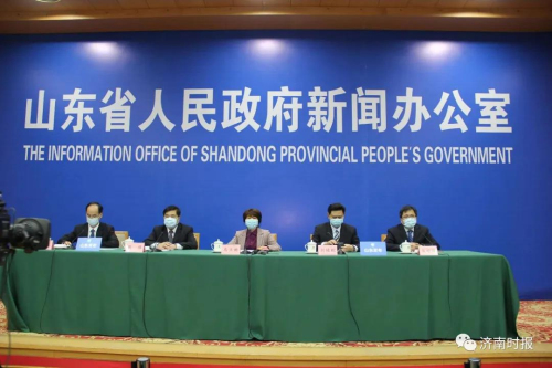 刚刚，发布会透露重要信息：山东80%以上属于低风险地区，这四项防控措施要牢记
