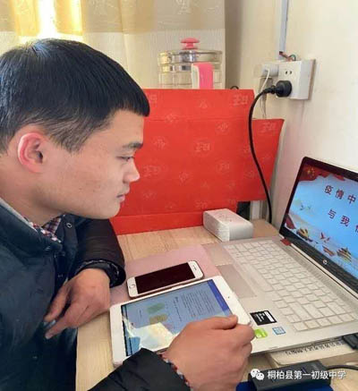 20200301151021605.jpg 2 (1).jpg