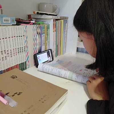 20200301151035357.jpg 3.jpg