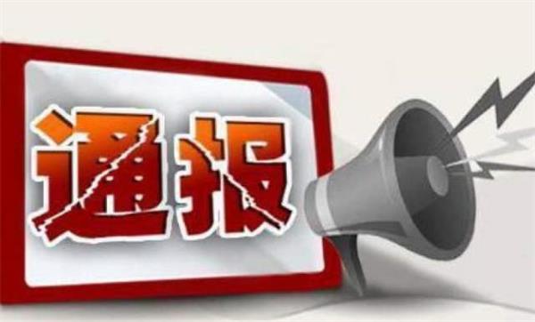 青岛口罩预约时间调整，这些地方也可购买（名单）