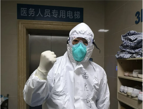 疫”线人物｜职业使命让我不能退缩——记青岛市第一批援助湖北医疗队队长 潘胜奇