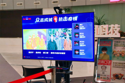 疫期企业复工，百度这个黑科技一步到位解决员工入场问题