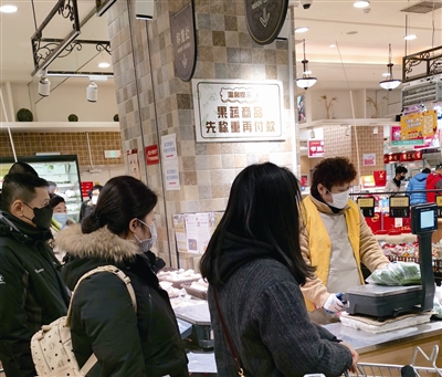 大型商超人员密集问题需“疏解”