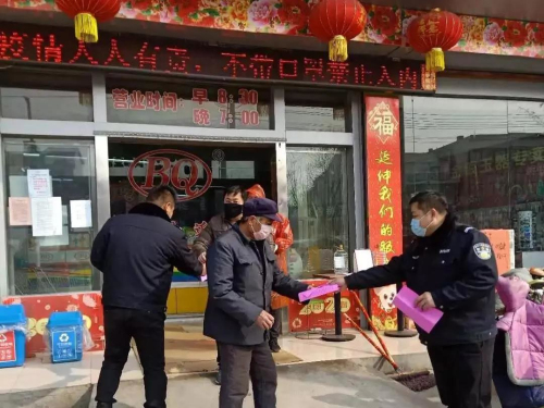 战疫一线 | 奋战“疫”线的兰陵警务助理全力以赴