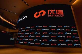 “抗疫期”优信物流优势凸显 股价大涨16.88%领跑中概股