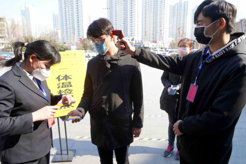 临沂市大力推广“在临沂”健康码力保企业复工复产