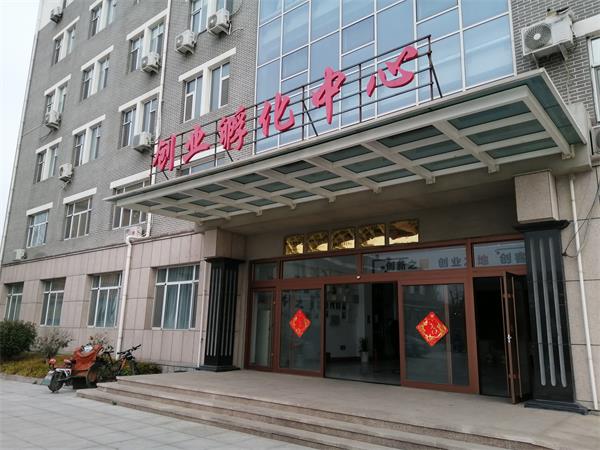 平度东阁创客搞直播带活产业园