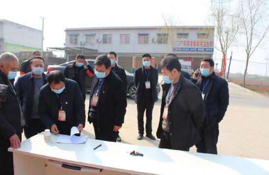 河南省方城县广阳镇人大主席团视察疫情防控和复工复产工作