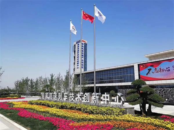 青岛城阳：国家首批、山东唯一国家高端装备制造业标准化试点顺利完成终期验收