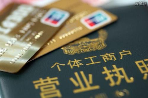 浙江省出台十六条措施扶持个体工商户