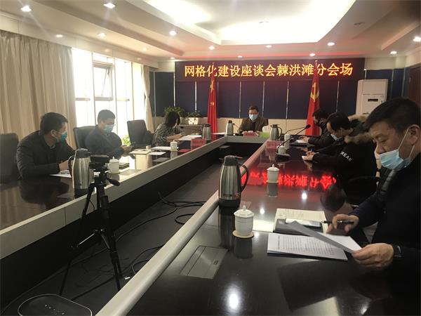 青岛城阳：以党建为引领网格化管理，密织疫情防控“天罗地网