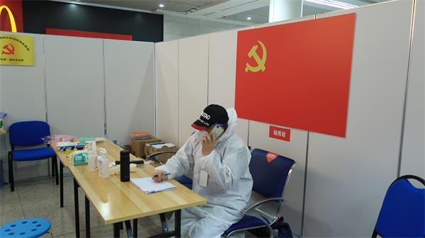 城阳区打好疫情防输入阵地阻击战