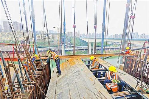 重庆：70个在建市级重点项目全部复工