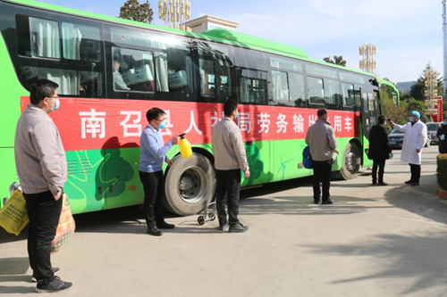 20200312124831682.jpg 13.jpg