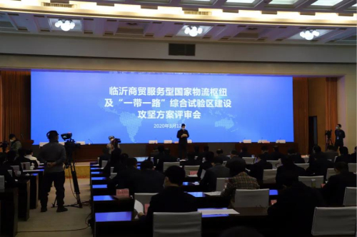 重磅！临沂发起新时期商贸物流转型升级的“孟良崮战役”！打造一带一路“东方商都”和东方“国际陆港”！