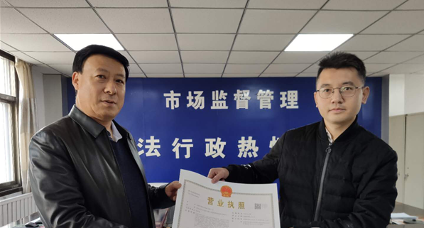 东西部扶贫协作再传喜讯 新能源企业落户甘肃陇南