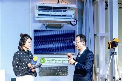 引爆线上经济，“青岛制造”突围疫情下的市场之困