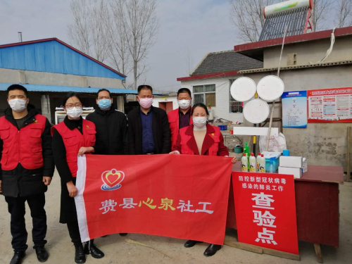 发挥社工优势 力促社会和谐——写在2020年国际社工日到来之际