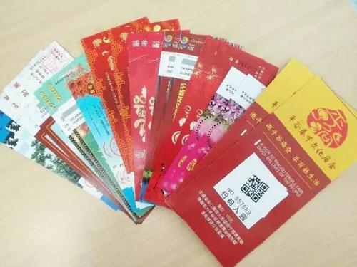 北京300余家企业联手促消费 1.5亿元消费券向市民发放