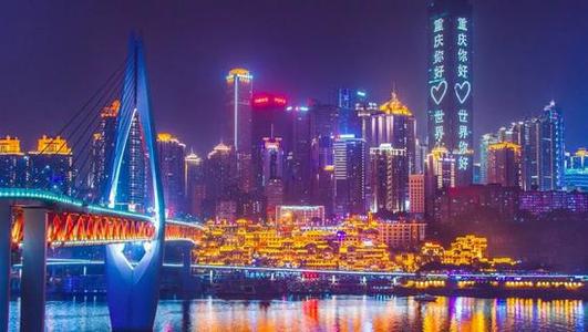 2019年直辖市人口竞争力比较：重庆增加22万 北京科教人才优势突出