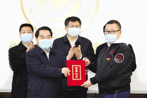 疫情无情 临沂有爱