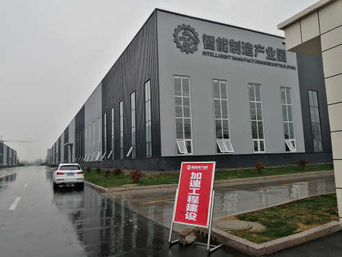 打擂台 抓攻坚·项目为王| 经开区智能制造产业园项目：抢工期抓进度 早达产早投效