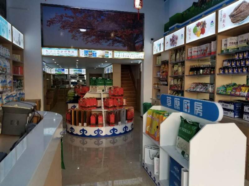 京蒙大集为滞销农产品找销路 每场大集为期六天左右